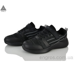 Кроссовки STILLI KIDS